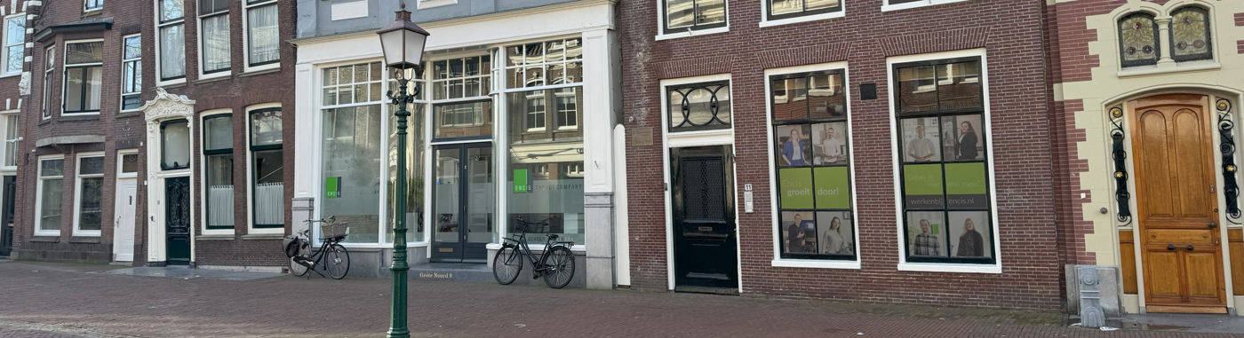 Encis is growing and our space is growing with it!